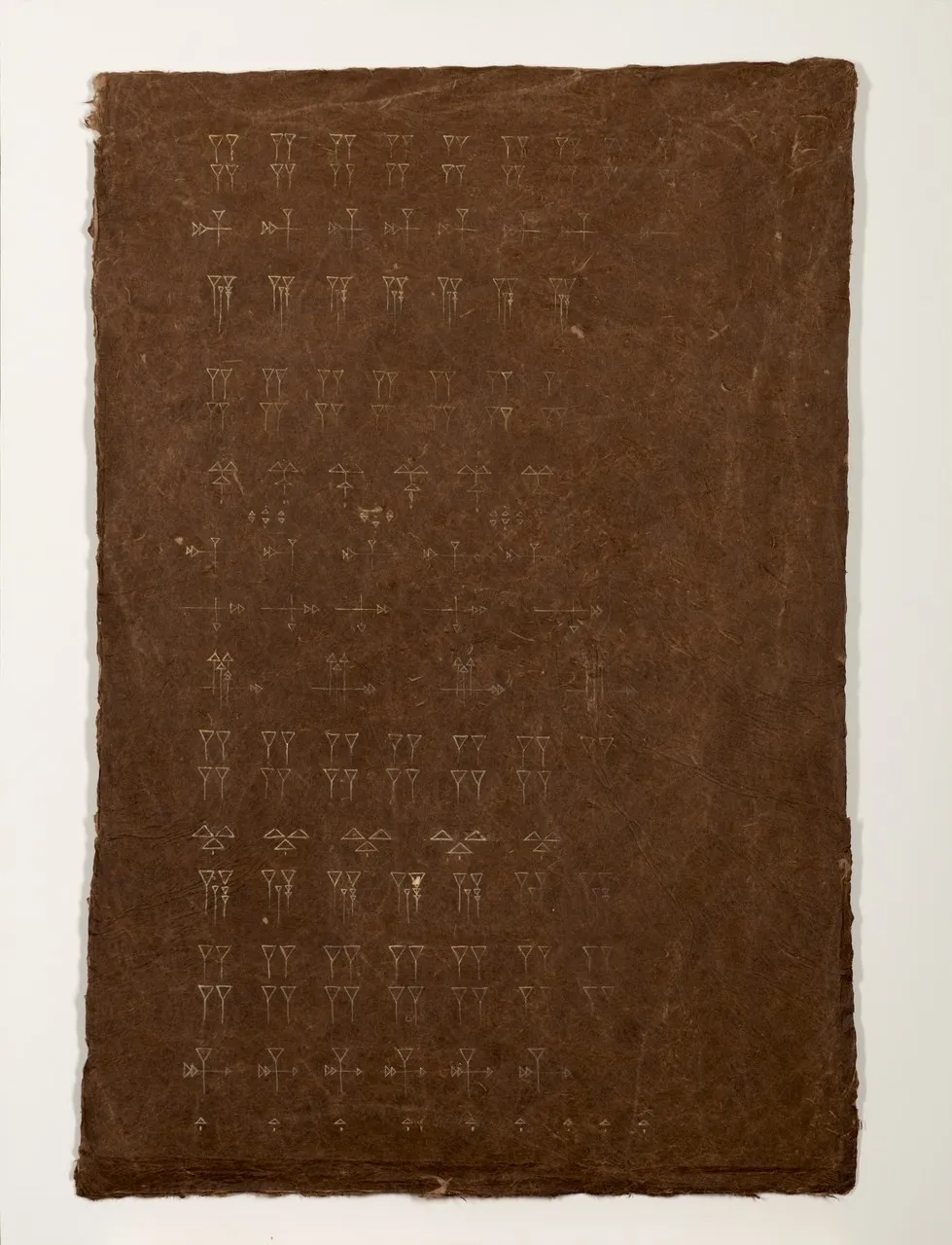 Piktogramm 01, 2017, Acryl auf braunem Nepalpapier, 85 x 65 cm